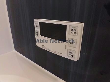 レイナの物件内観写真