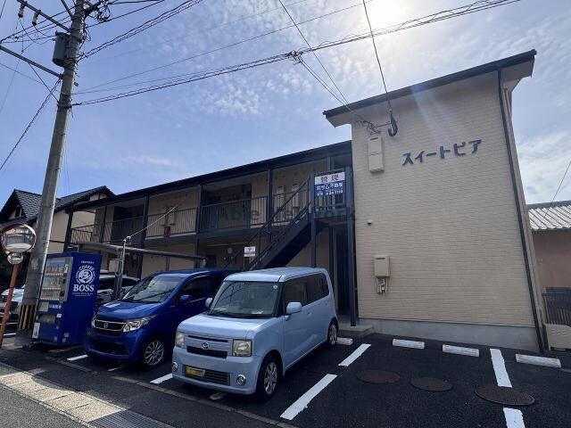 スイートピアの物件外観写真