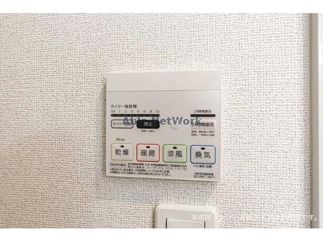 ラッフィナート　オーブの物件内観写真