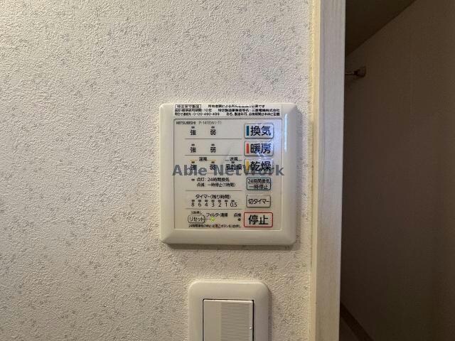 フェアリーヒロタの物件内観写真