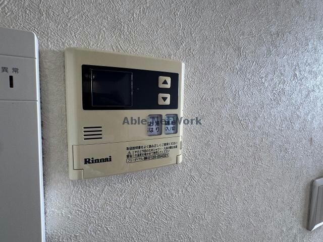 フェアリーヒロタの物件内観写真