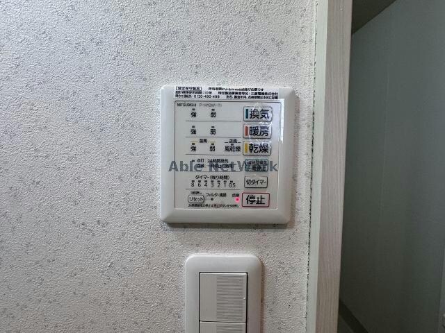 フェアリーヒロタの物件内観写真