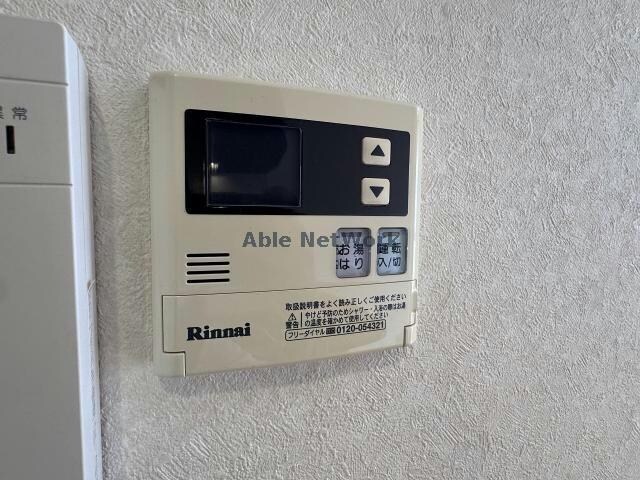 フェアリーヒロタの物件内観写真