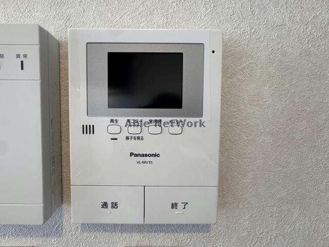 フェアリーヒロタの物件内観写真