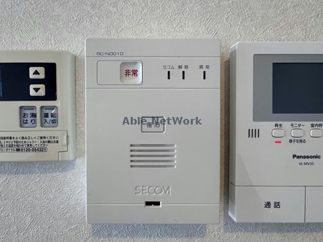 フェアリーヒロタの物件内観写真