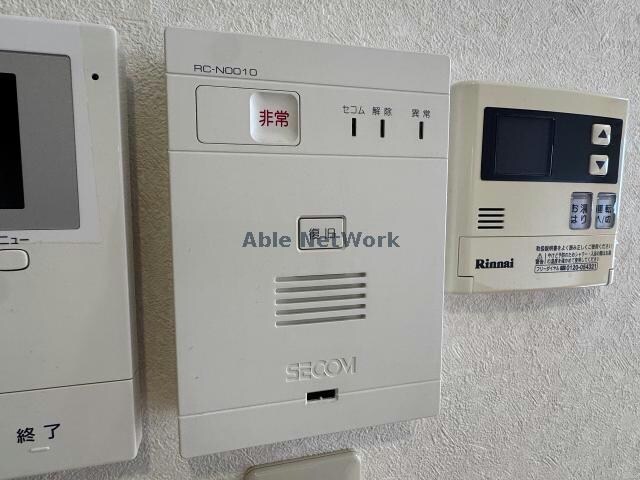 フェアリーヒロタの物件内観写真