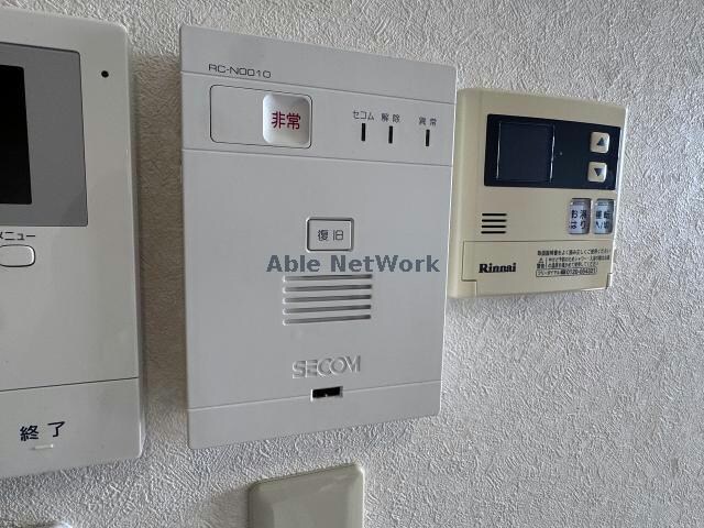 フェアリーヒロタの物件内観写真