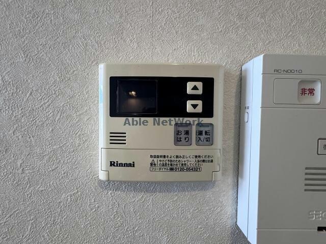 フェアリーヒロタの物件内観写真