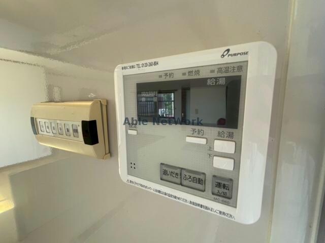 中林アパートの物件内観写真