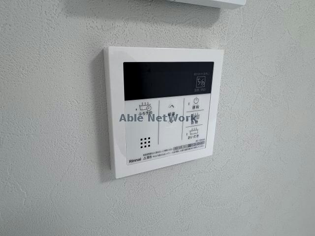 ソラーナ大塔の物件内観写真