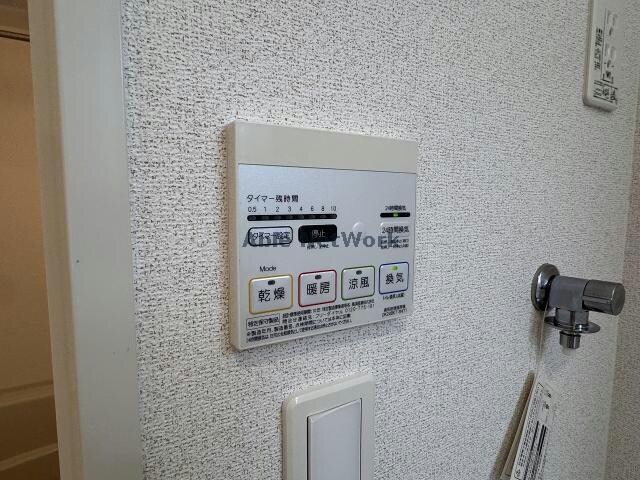 エレガンス　Ⅰの物件内観写真