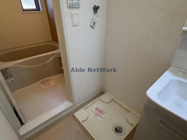 エレガンス　Ⅰの物件内観写真