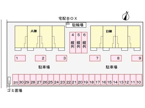 フランメゾン　菜の物件外観写真