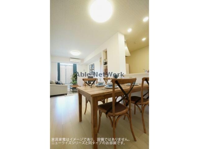 フランメゾン　菜の物件内観写真