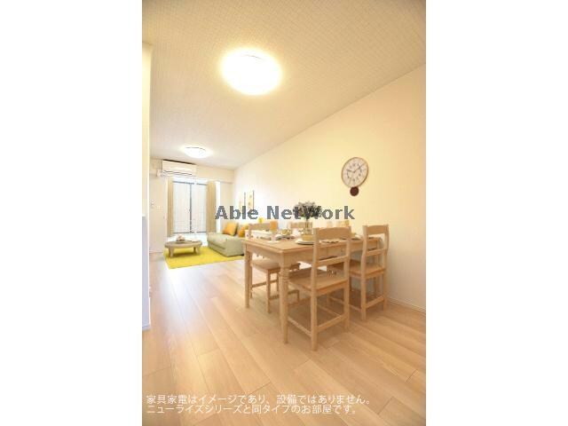 フランメゾン　菜の物件内観写真