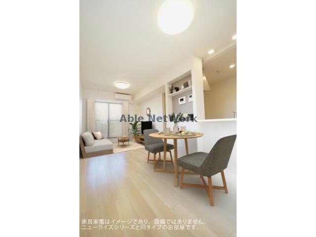 フランメゾン　菜の物件内観写真