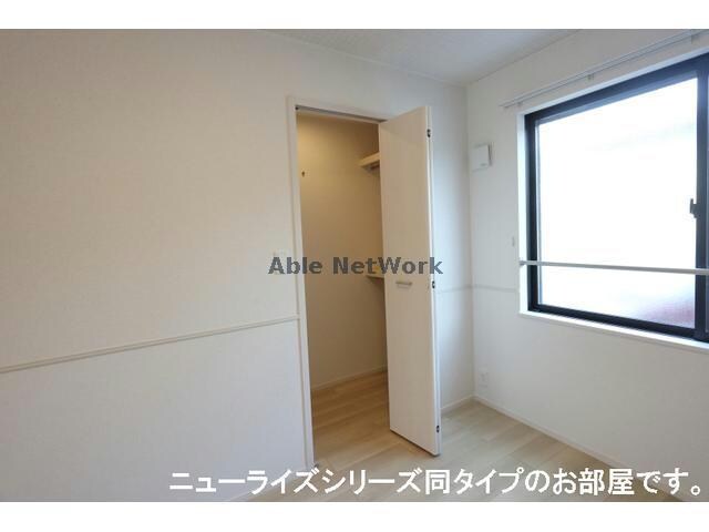 フランメゾン　菜の物件内観写真