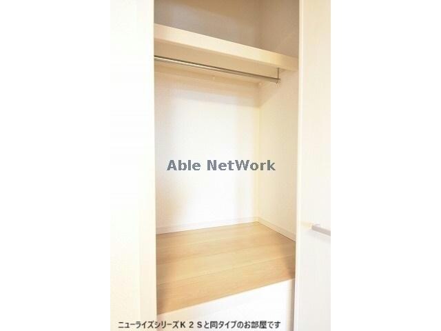 フランメゾン　菜の物件内観写真