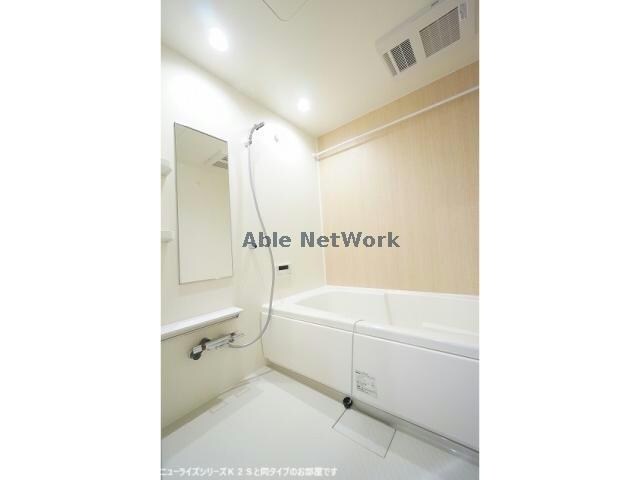 フランメゾン　菜の物件内観写真