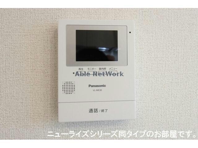 フランメゾン　菜の物件内観写真