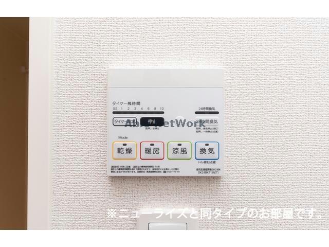 グラン・ファミーユの物件内観写真