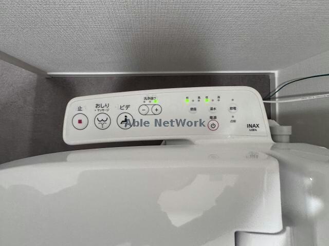 vanity花高の物件内観写真