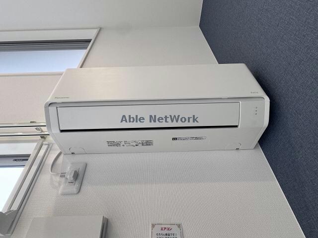 vanity花高の物件内観写真