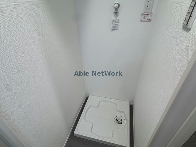 vanity花高の物件内観写真