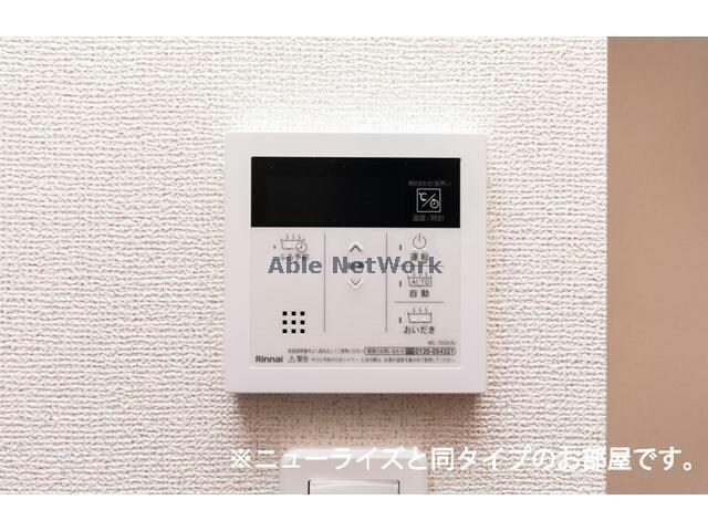 エレガンシアの物件内観写真