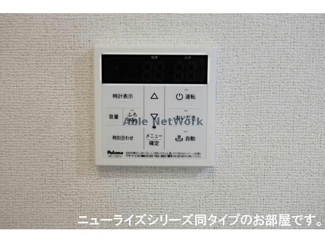 アビーロードの物件内観写真