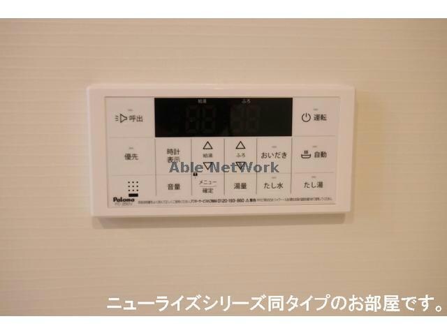 アビーロードの物件内観写真