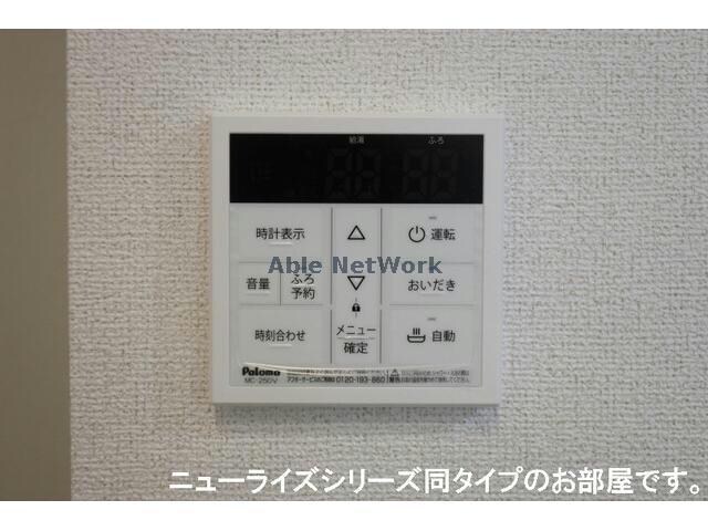 アビーロードの物件内観写真