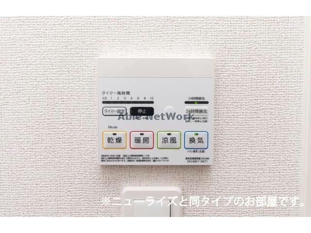 コスタ・ルーチェの物件内観写真