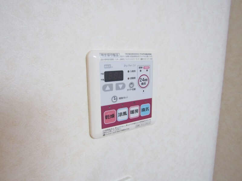 サクラハイツの物件内観写真