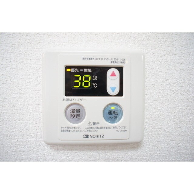 アビックＭ２の物件内観写真