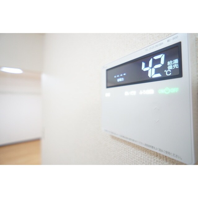 総業水戸第二ハイムの物件内観写真