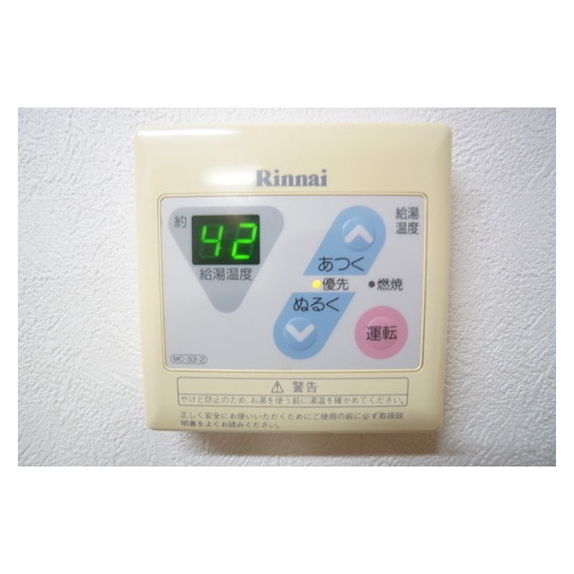 ノーブルサイトの物件内観写真