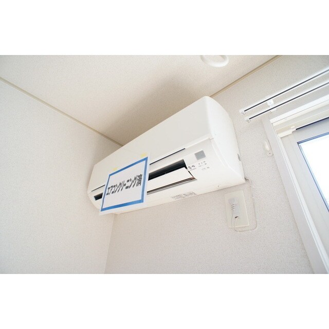 サンリーフの物件内観写真