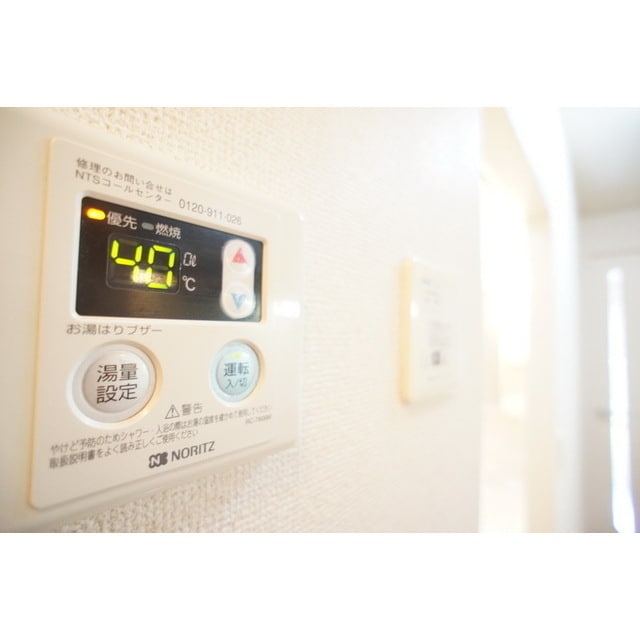 サンリーフの物件内観写真