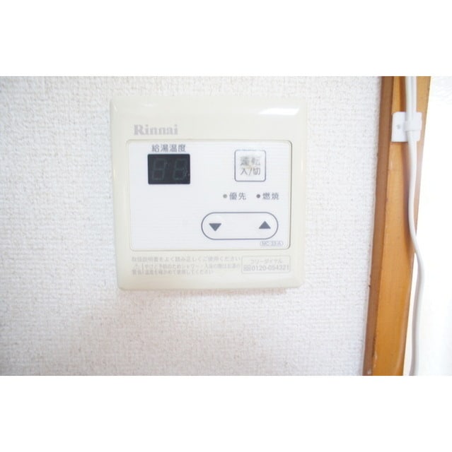 エスパル大賀の物件内観写真