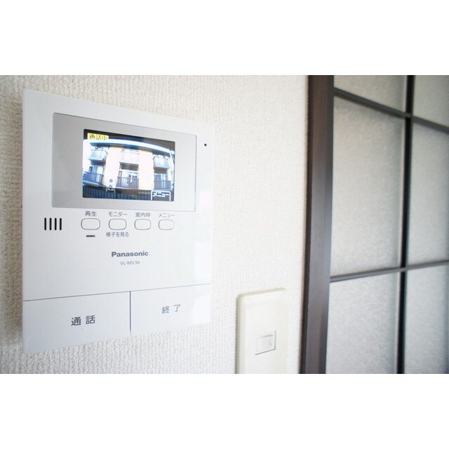 みどりハイツの物件内観写真