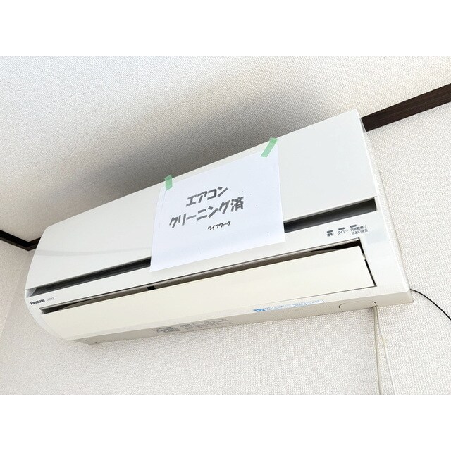 メゾンリバーグリーンＢ棟の物件内観写真