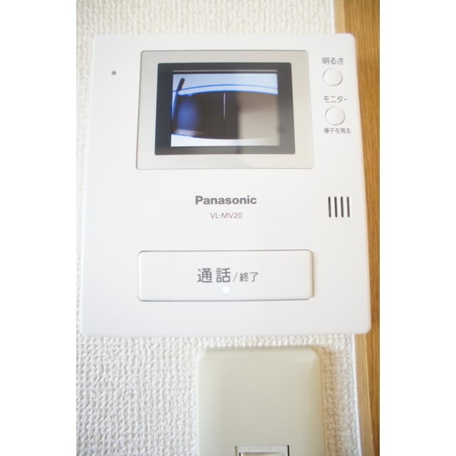 コーポ金沢Ｃ棟の物件内観写真