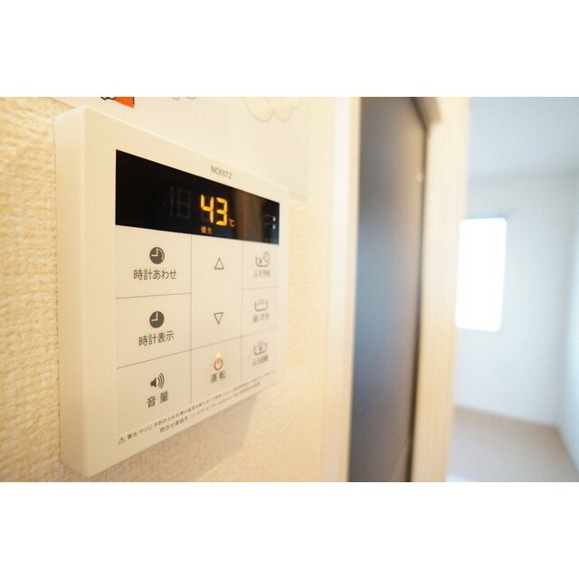 リッツハウスＥ－ＡＫＡＴＳＵＫＡの物件内観写真