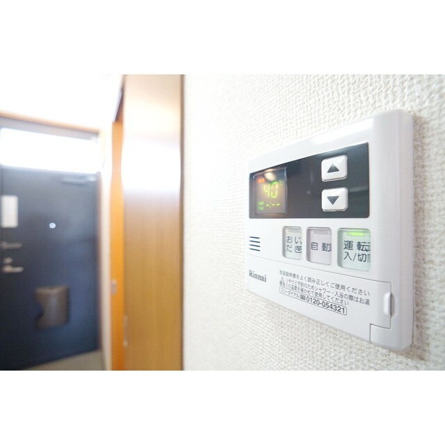 メルべーユ文京Ａ棟の物件内観写真