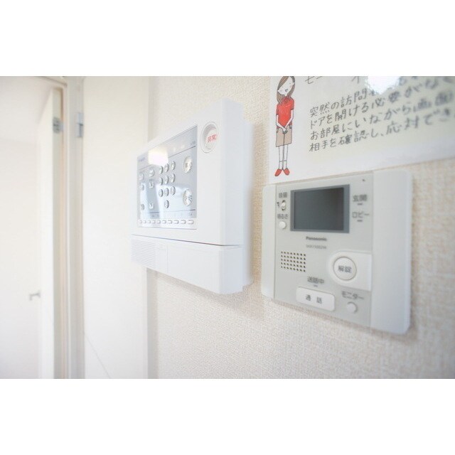 パークドプランタン　Ａの物件内観写真