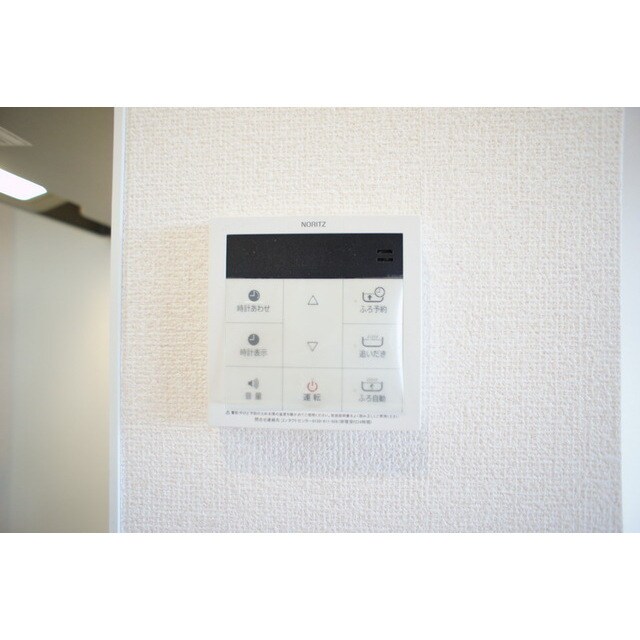 パークドプランタン　Ａの物件内観写真