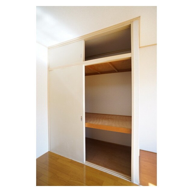 二木ハイツの物件内観写真