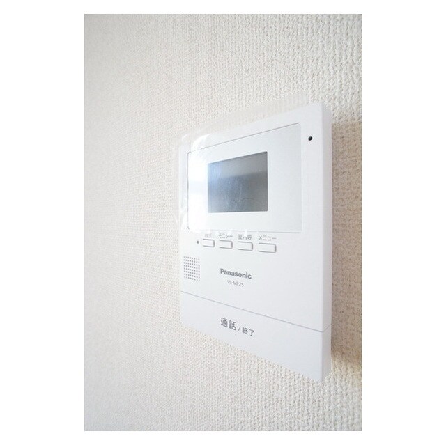 二木ハイツの物件内観写真