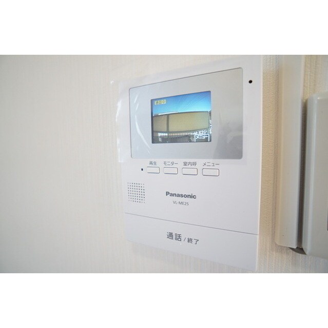 二木ハイツの物件内観写真